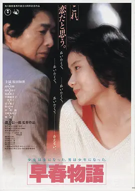 暗涌之城 热播电视剧全集免费在线观看