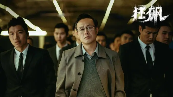 星海拾荒者 动漫全集手机免费在线观看